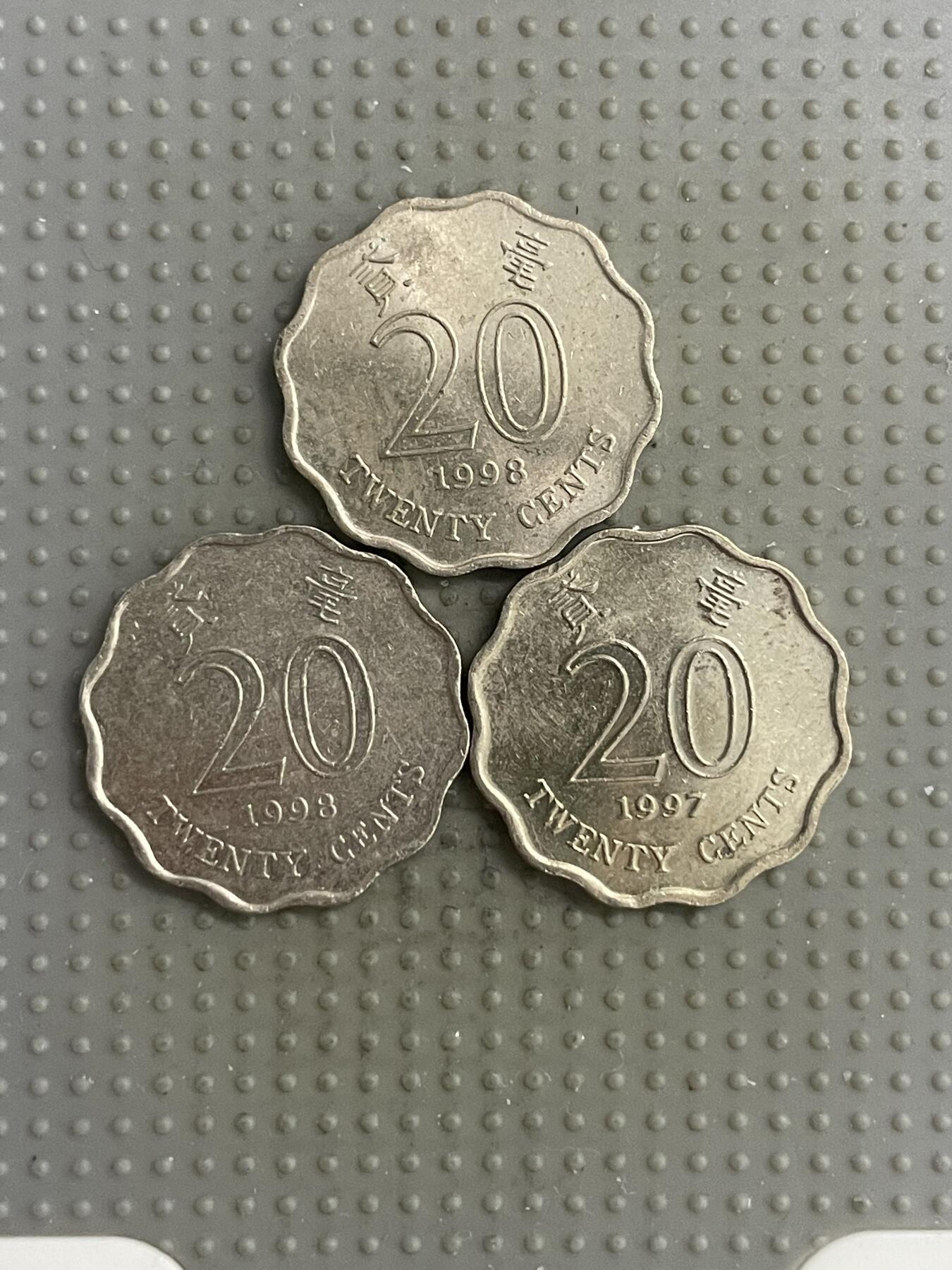 2025年第118场各国散币拍卖（总第118场） 香港二毫3枚