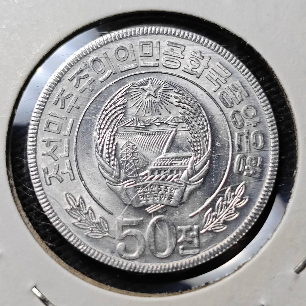 KK钱币收藏小铺  第372场  2月预留时间 周末发货