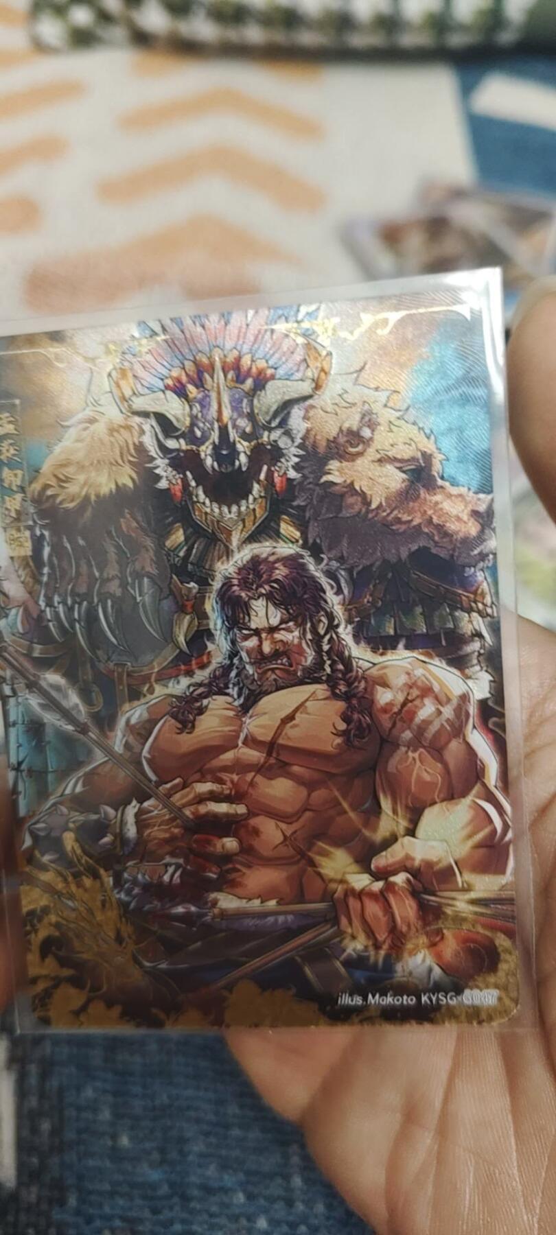 秋原瞳的小店最底价起拍第二期 卡游三国千古一瞬