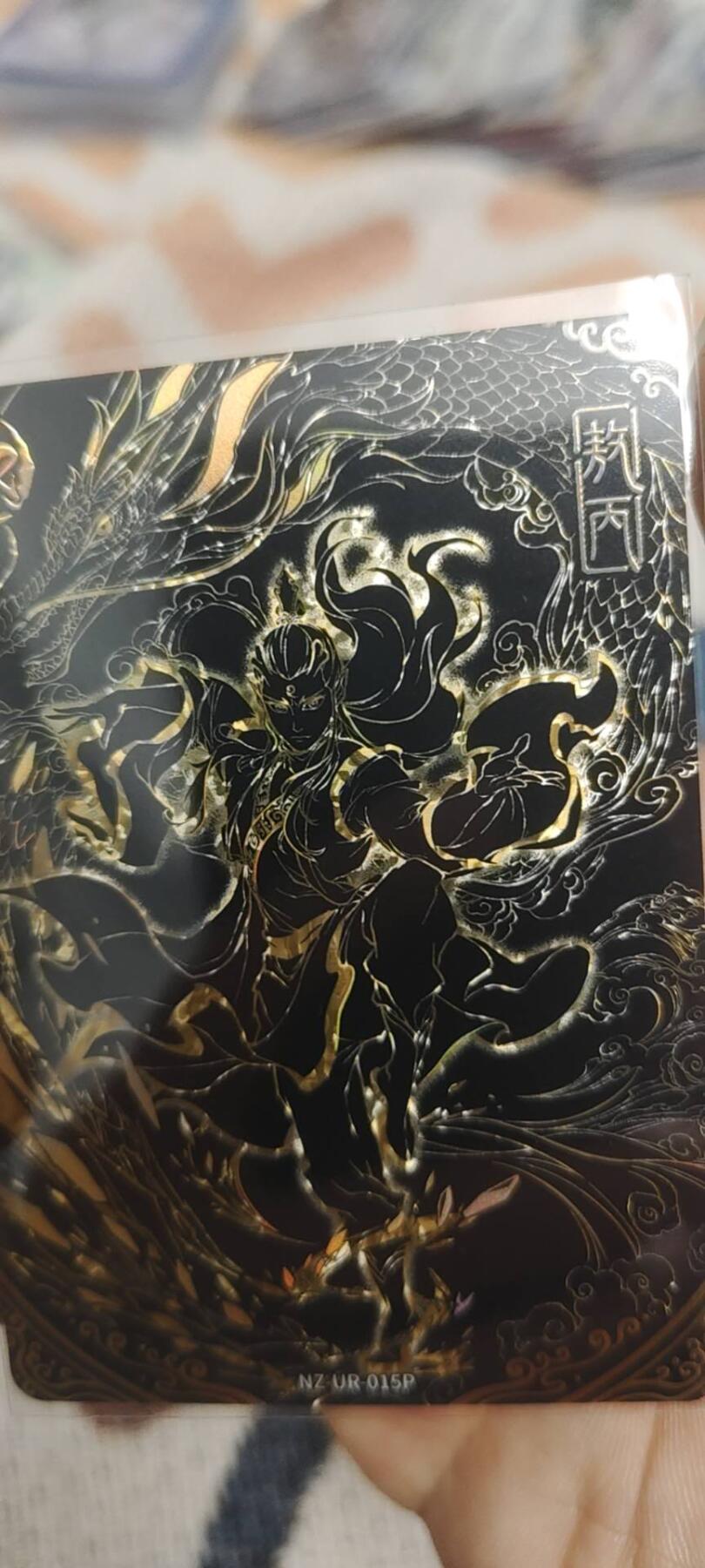 秋原瞳的小店最底价起拍第二期