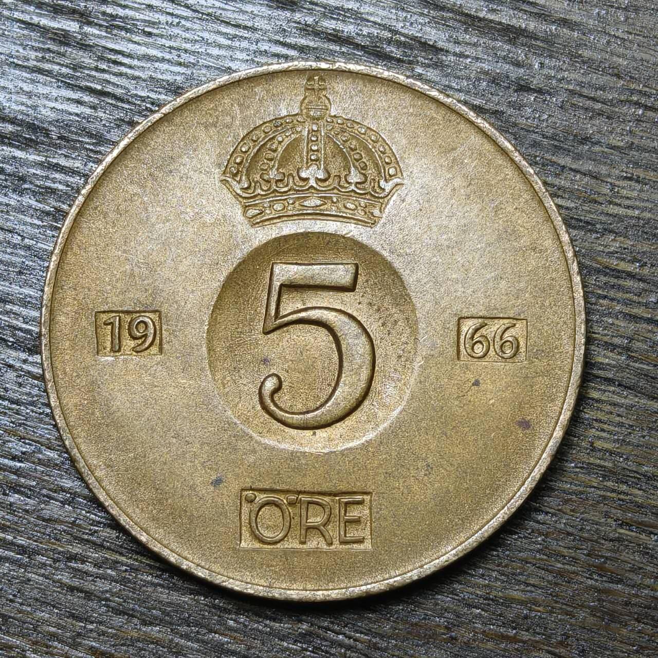 【铜匠收藏】★第132场★散币场，无佣金，30包邮。不满30元，支付5元运费。《接受代拍 代送NGC评级》 瑞典 1966年 5欧尔 皇冠 青铜币