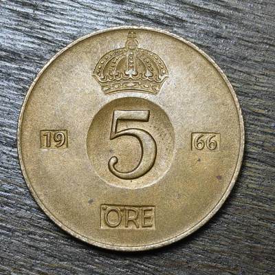 【铜匠收藏】★第132场★散币场，无佣金，30包邮。不满30元，支付5元运费。《接受代拍 代送NGC评级》 - 瑞典 1966年 5欧尔 皇冠 青铜币