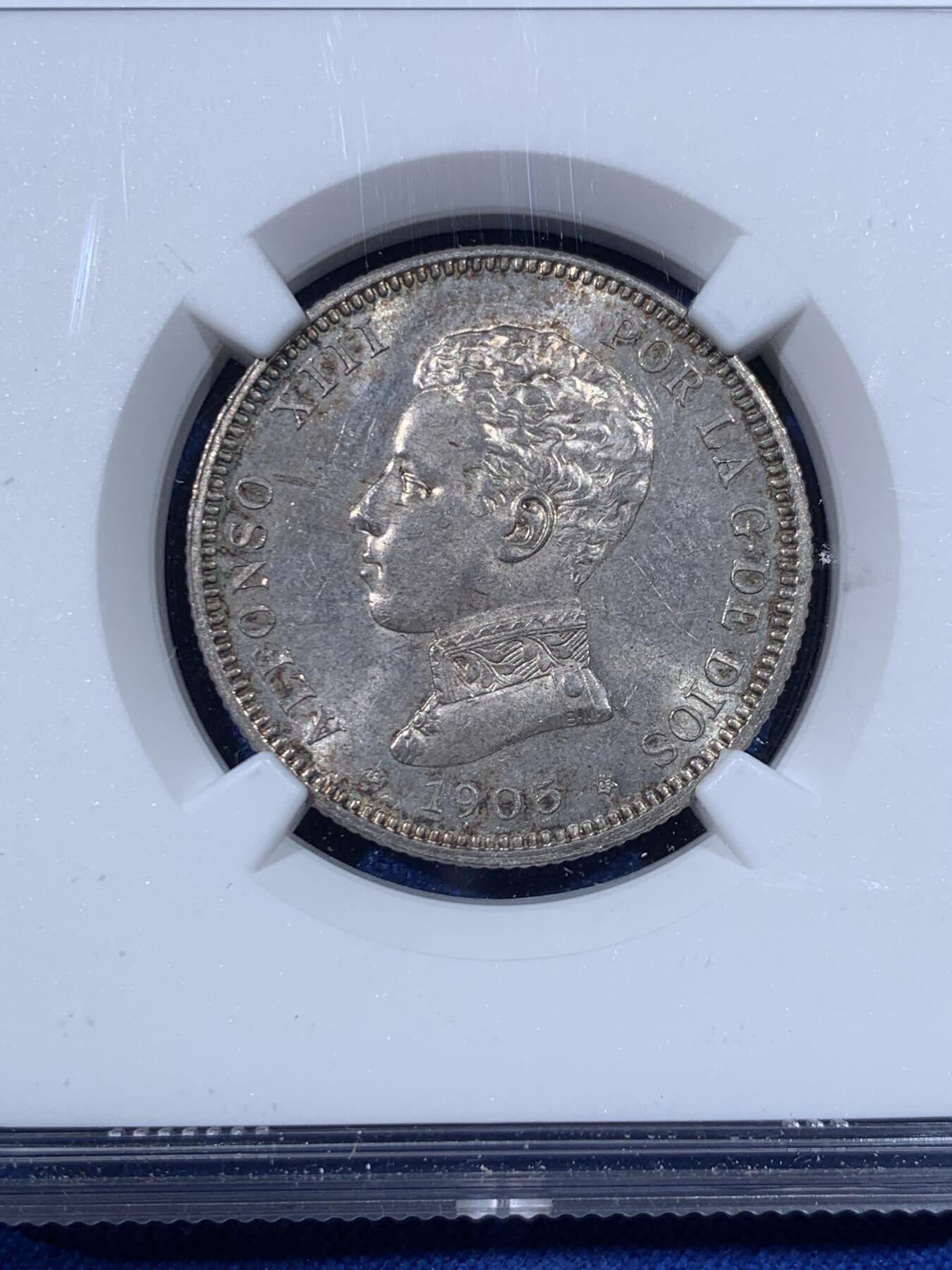 《竞宝斋》第438场 周日，周一，周二 3场连拍 （全场包邮） NGC MS63 西班牙 1905年 阿方索十三世 2比赛塔 银币 少见好品小面值