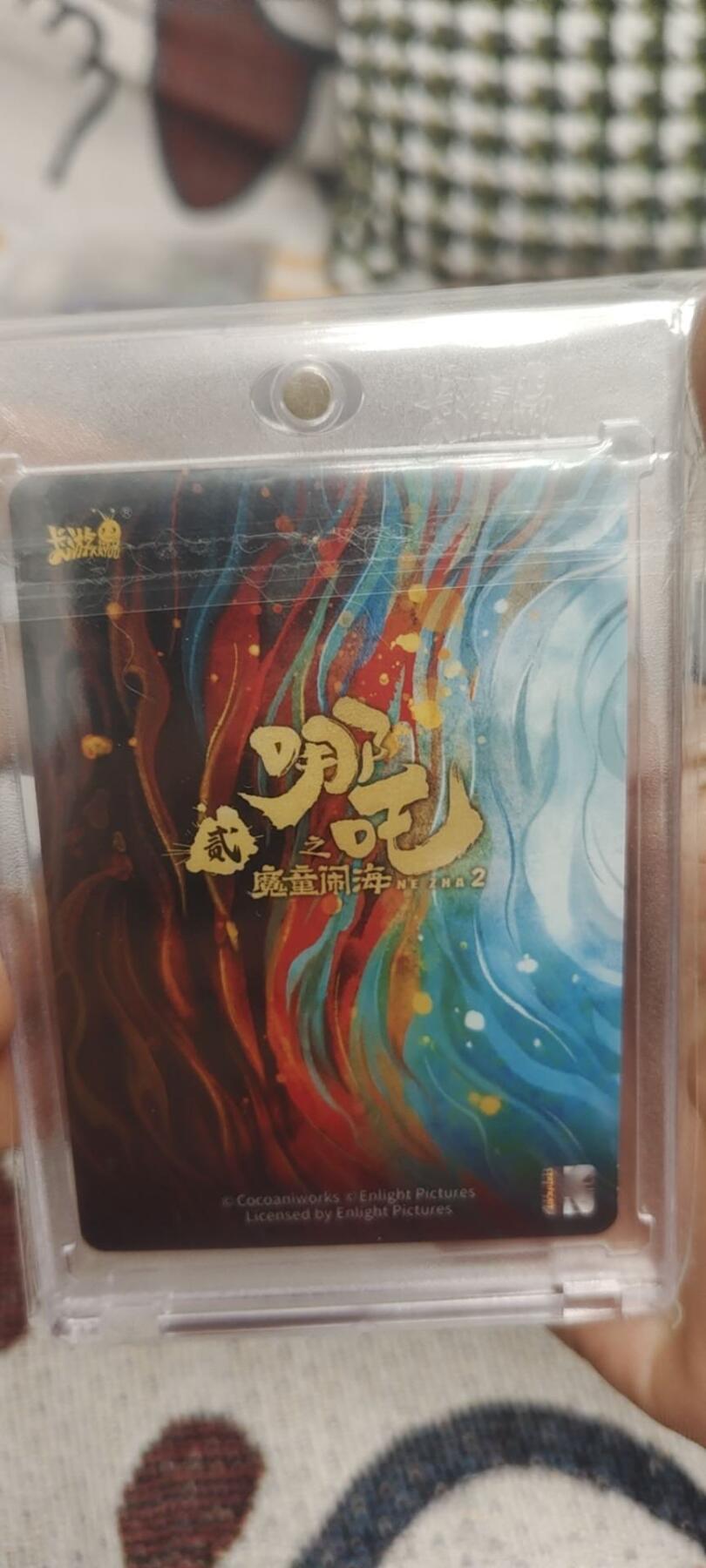 秋原瞳的小店最底价起拍第二期