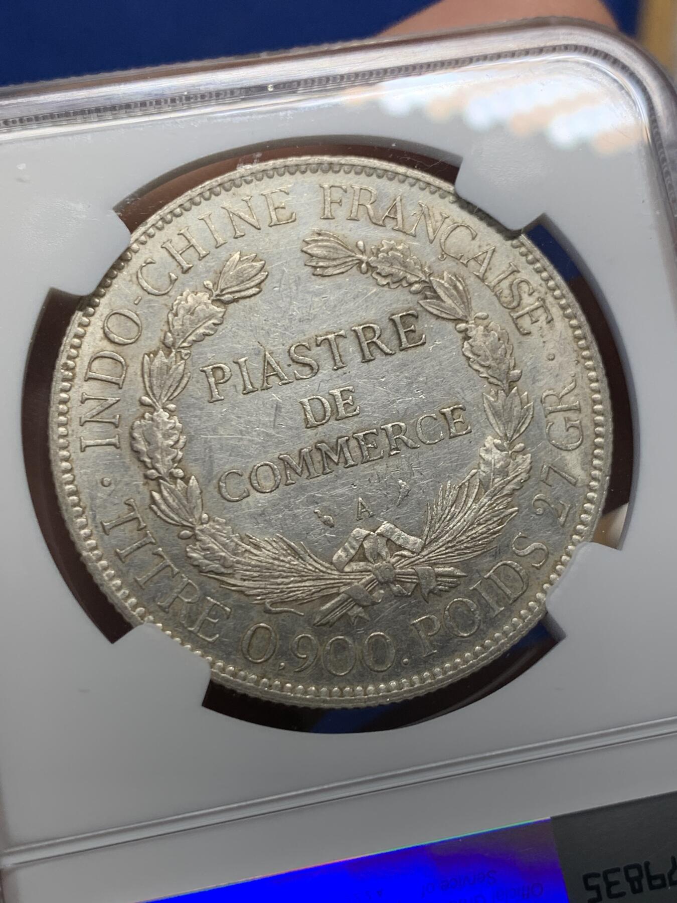 《竞宝斋》第438场 周日，周一，周二 3场连拍 （全场包邮） NGC AUD 法属印支1925年坐洋1皮阿斯特银币