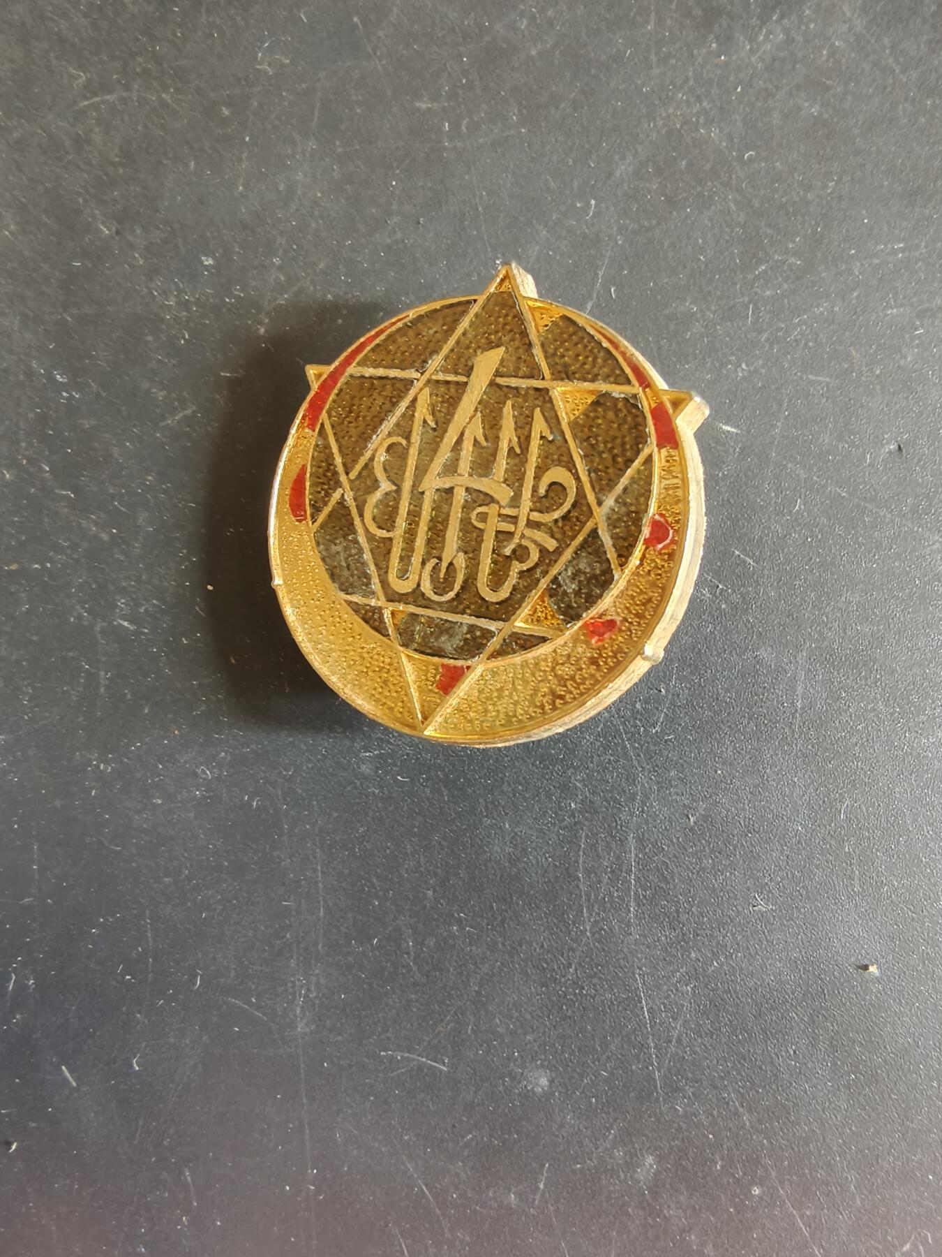 老王徽章第163期 13-15日三场连拍 16日统一发货  13、14日结束后可寄存 法国证章