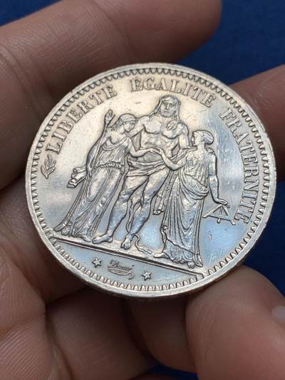 《竞宝斋》第438场 周日，周一，周二 3场连拍 （全场包邮） 法国 1873年 大力神 5法郎银币