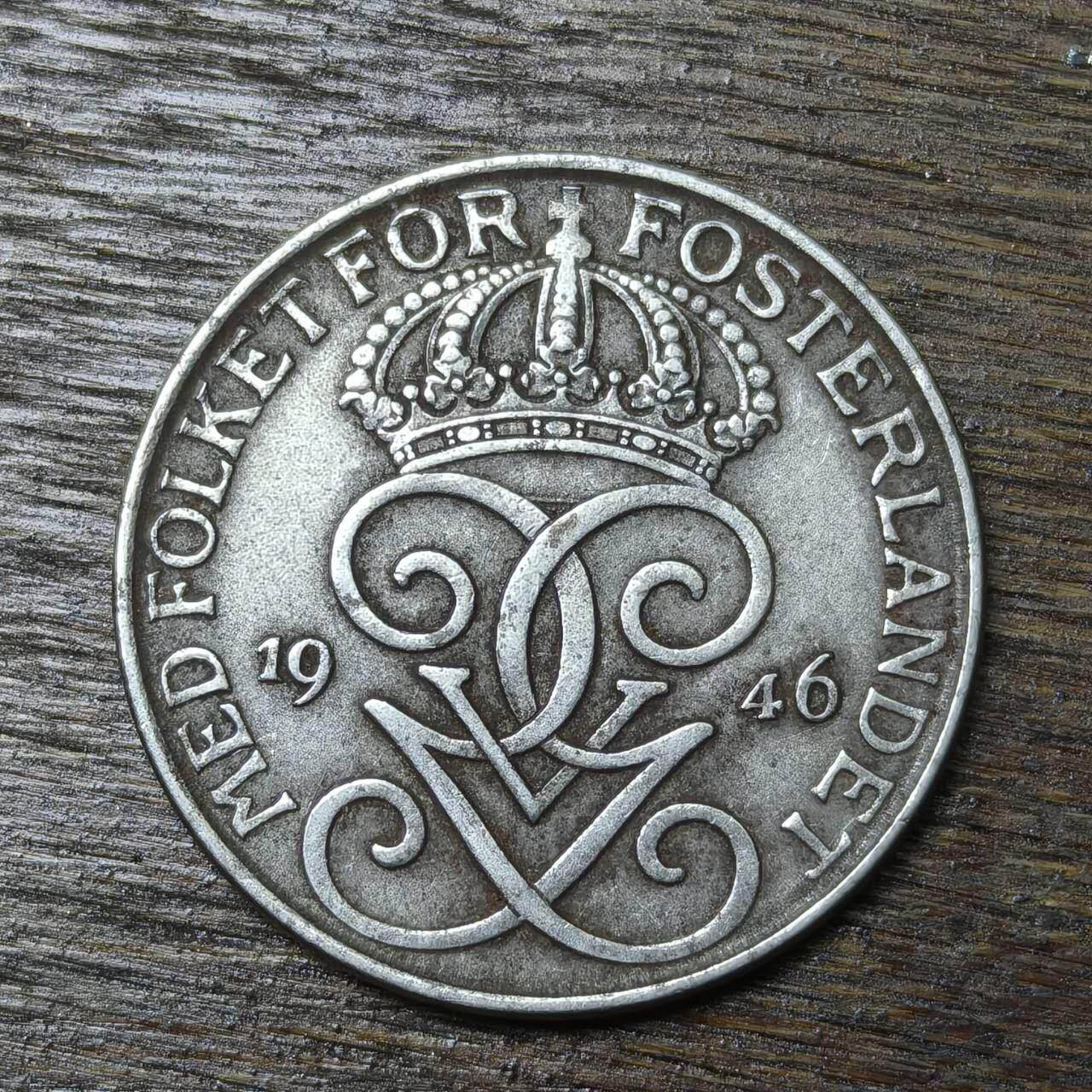 【铜匠收藏】★第132场★散币场，无佣金，30包邮。不满30元，支付5元运费。《接受代拍 代送NGC评级》 瑞典1946年 三冠 5欧尔 铁币