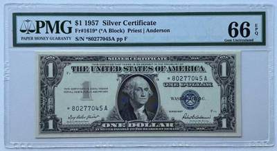 《外钞收藏家》第五百八十五期（精品场）（本平台长期征集拍品、欢迎藏友们联系合作） - 1957年 1美元 银币券 星补号