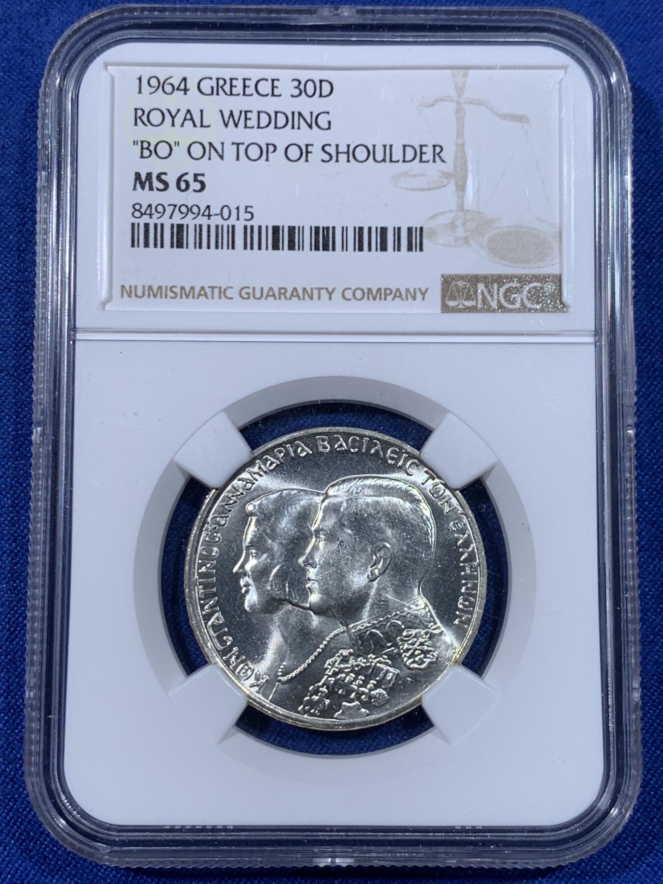 《竞宝斋》第438场 周日，周一，周二 3场连拍 （全场包邮） NGC MS65 希腊1964年康斯坦丁二世皇室婚礼30德拉马克银币，银光闪闪，转光强烈细节优秀，状态极佳。