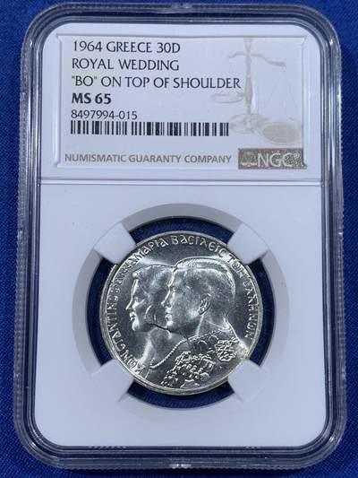 《竞宝斋》第438场 周日，周一，周二 3场连拍 （全场包邮） - NGC MS65 希腊1964年康斯坦丁二世皇室婚礼30德拉马克银币，银光闪闪，转光强烈细节优秀，状态极佳。