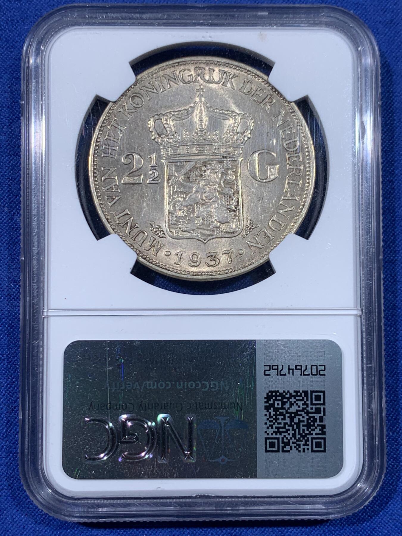 《竞宝斋》第438场 周日，周一，周二 3场连拍 （全场包邮） NGC AU58 荷兰1937年威廉明娜女王2.5盾大银币，58分最具性价比。