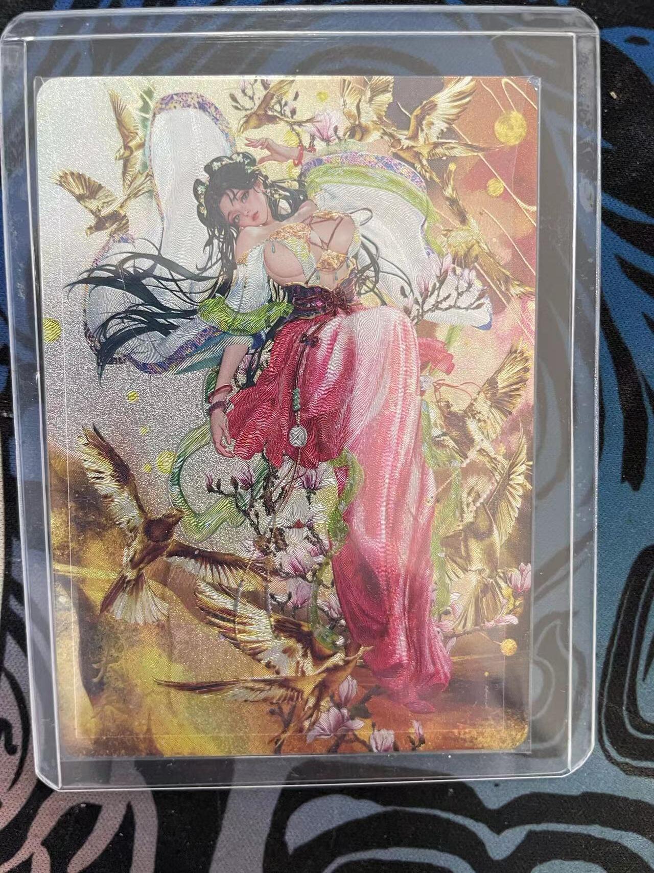 寸草不生拍卖 第十四期  炎卡文化 罐儿绘 大乔  B款