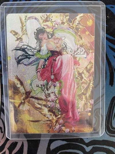 寸草不生拍卖 第十四期  - 炎卡文化 罐儿绘 大乔  B款