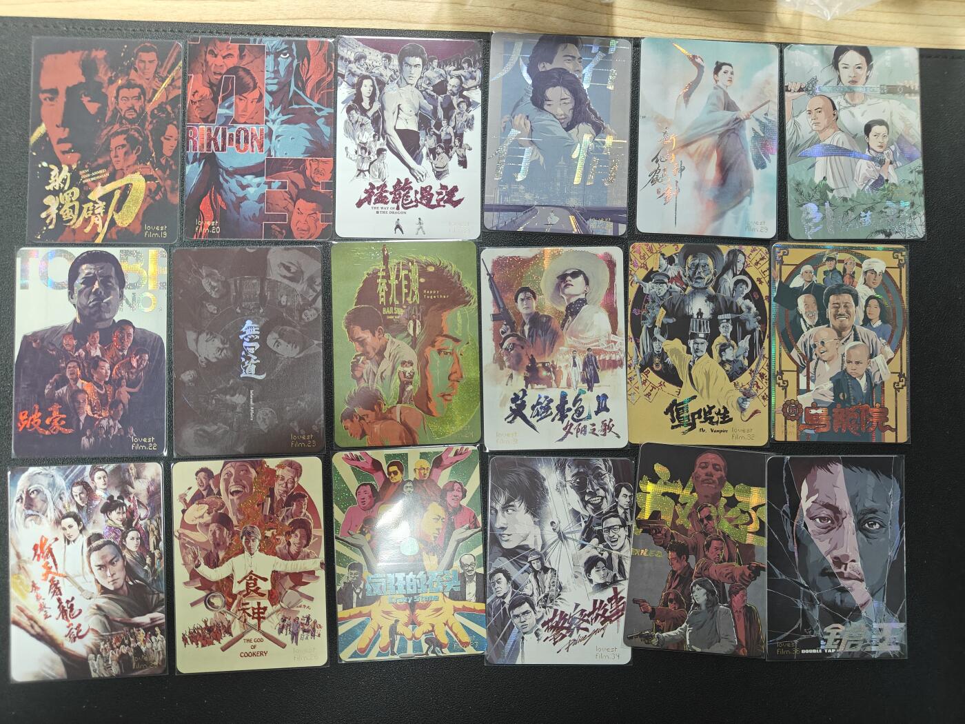 天玑星卡拍第138期《11.17周一截拍》持续收拍收评中 满赠卡需备注