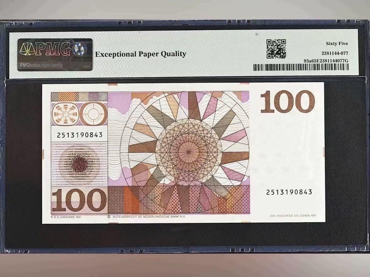 【礼羽收藏】🌏世界钱币拍卖第112期