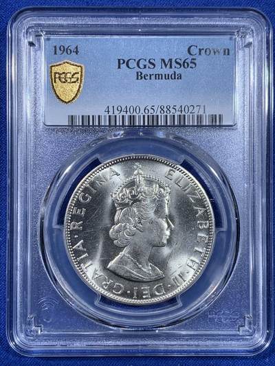 《竞宝斋》第439场 周日，周一，周二 3场连拍 （全场包邮） - PCGS MS65 英属百慕大1964年1元银币 原光好品 细节见图