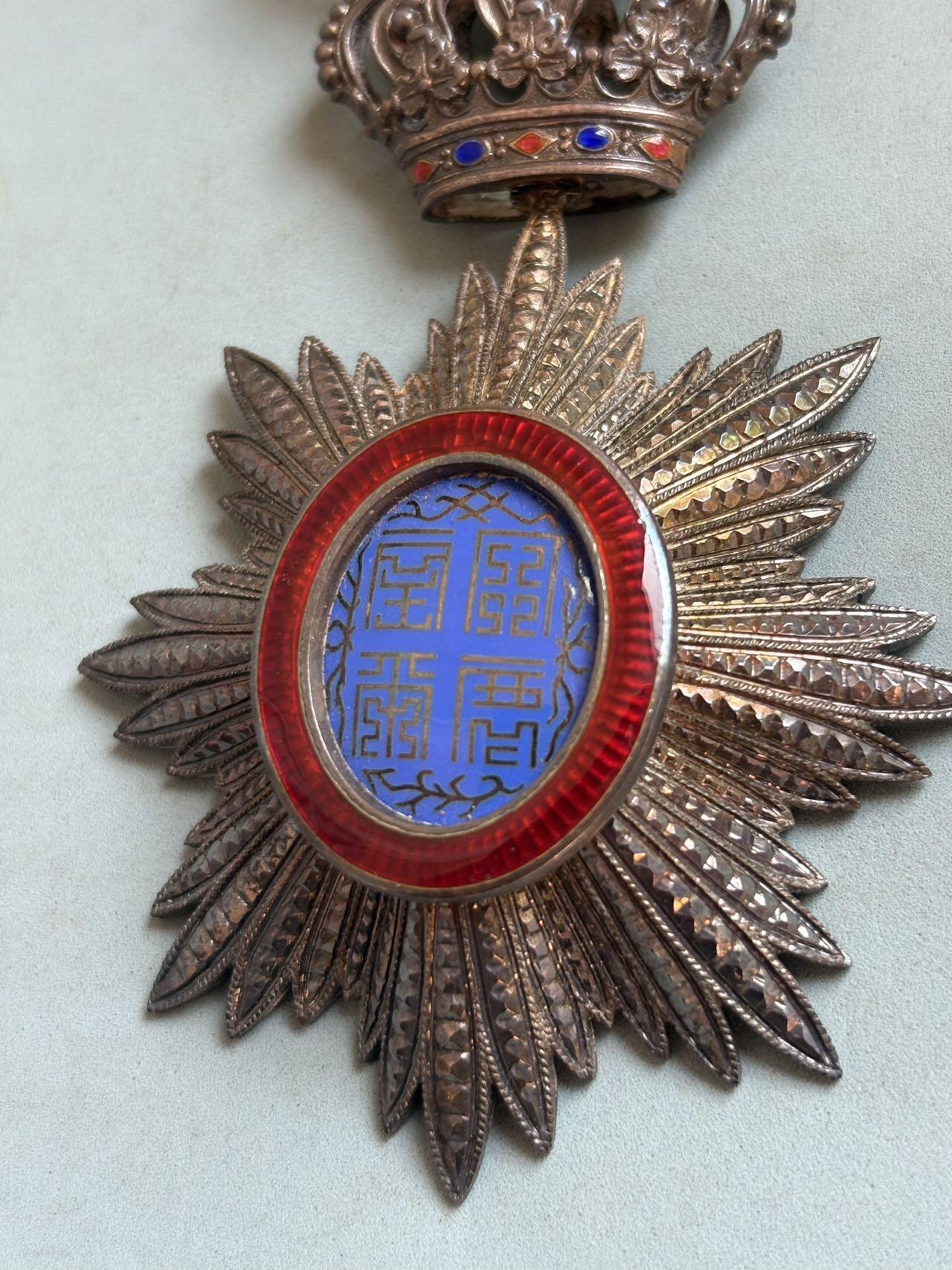 盛世勋华——号角文化勋章邮票专场拍卖第288期 法国安南指挥官级级青龙勋章 银制带银标的定制版本 巴黎亚瑟贝特朗珠宝商定制版， 带原盒