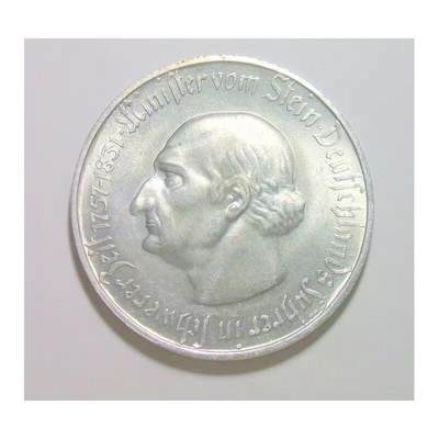 可评级 德国1923年威斯特法伦5千万马克大马币 大尺寸版 难得原光 - 可评级 德国1923年威斯特法伦5千万马克大马币 大尺寸版 难得原光