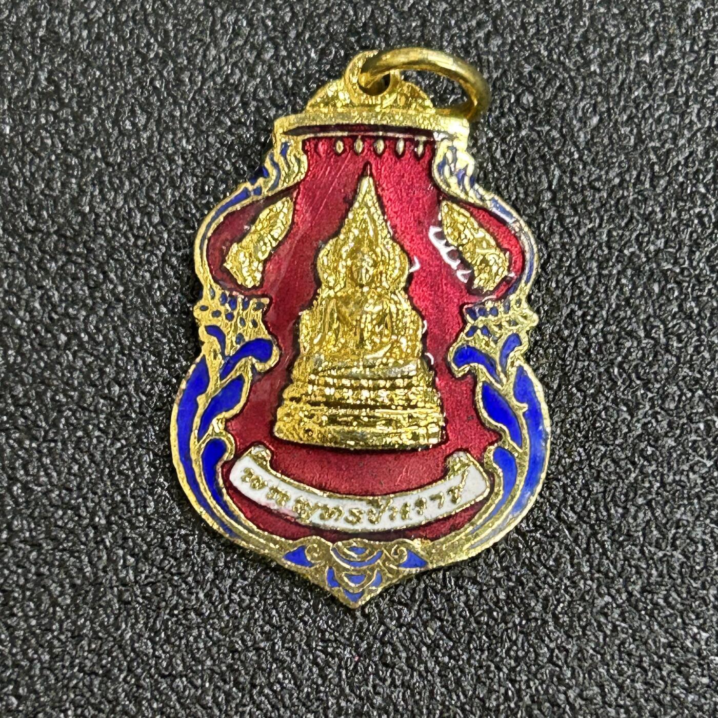 西秦中古拍卖第六十六期