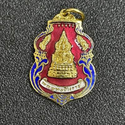 西秦中古拍卖第六十六期 - 泰国早期佛教协会徽章 彩色珐琅