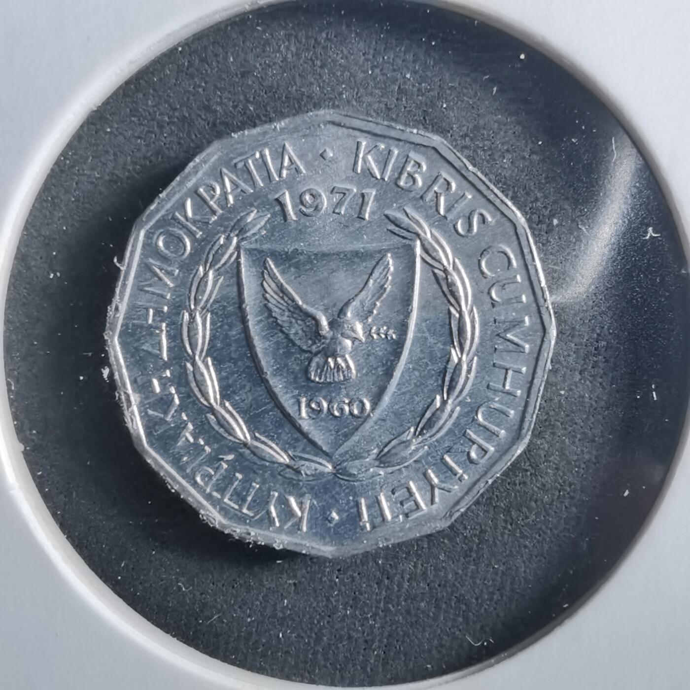 沼泽如烟--第906场 塞浦路斯1971年1米尔