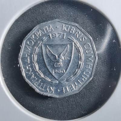 沼泽如烟--第906场 - 塞浦路斯1971年1米尔