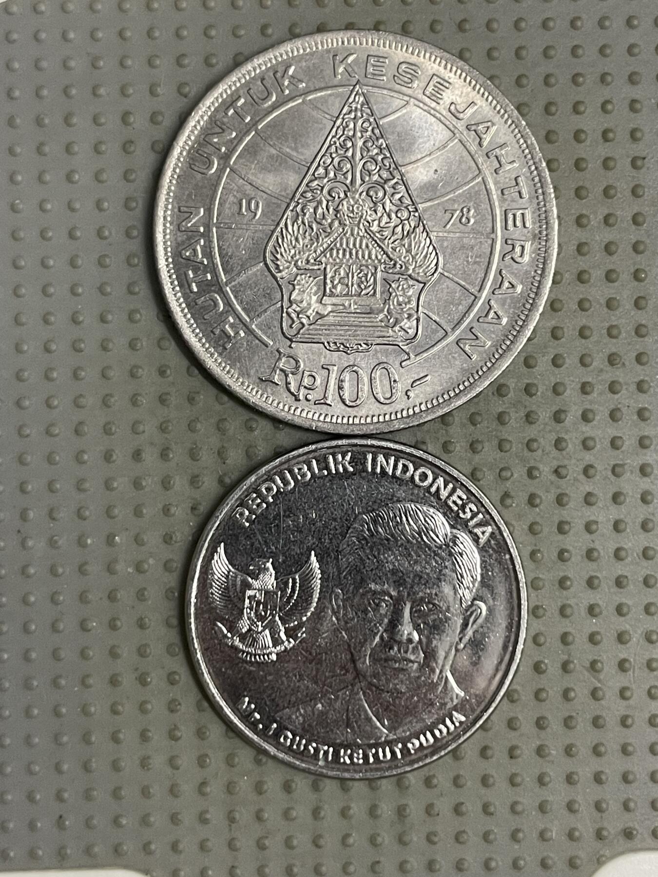 2025年第120场各国散币拍卖（总第120场）