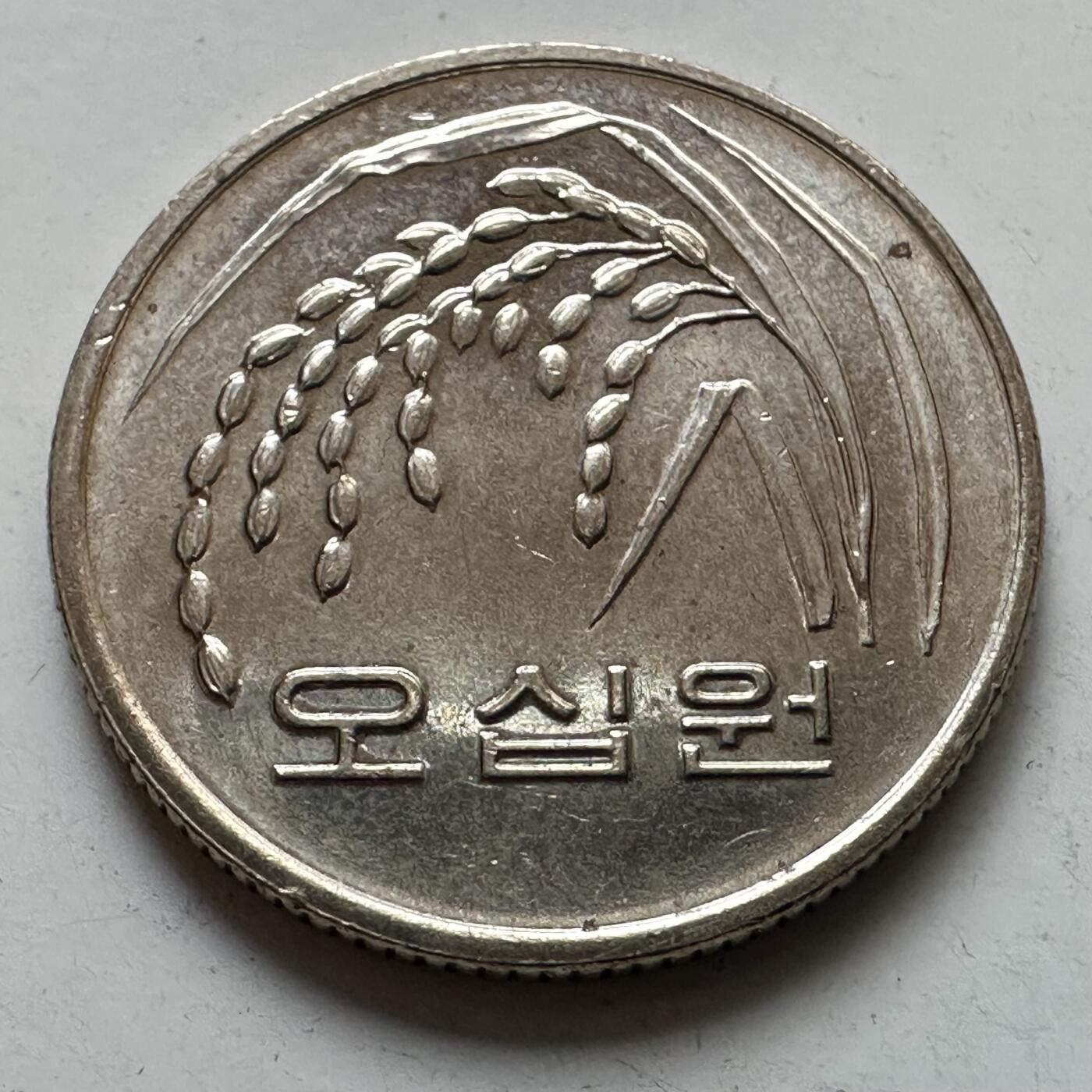 🌹外币初藏🌹🐯2025年第129场  每周二四六晚8️⃣点 接代拍