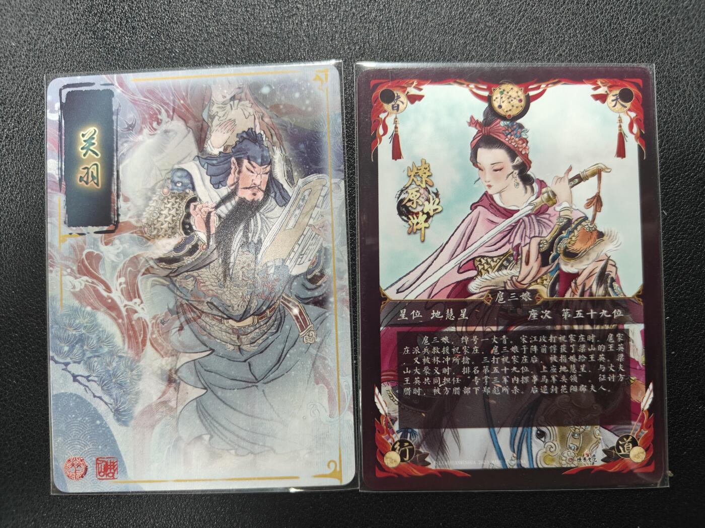 天玑星卡拍第138期《11.17周一截拍》持续收拍收评中 满赠卡需备注