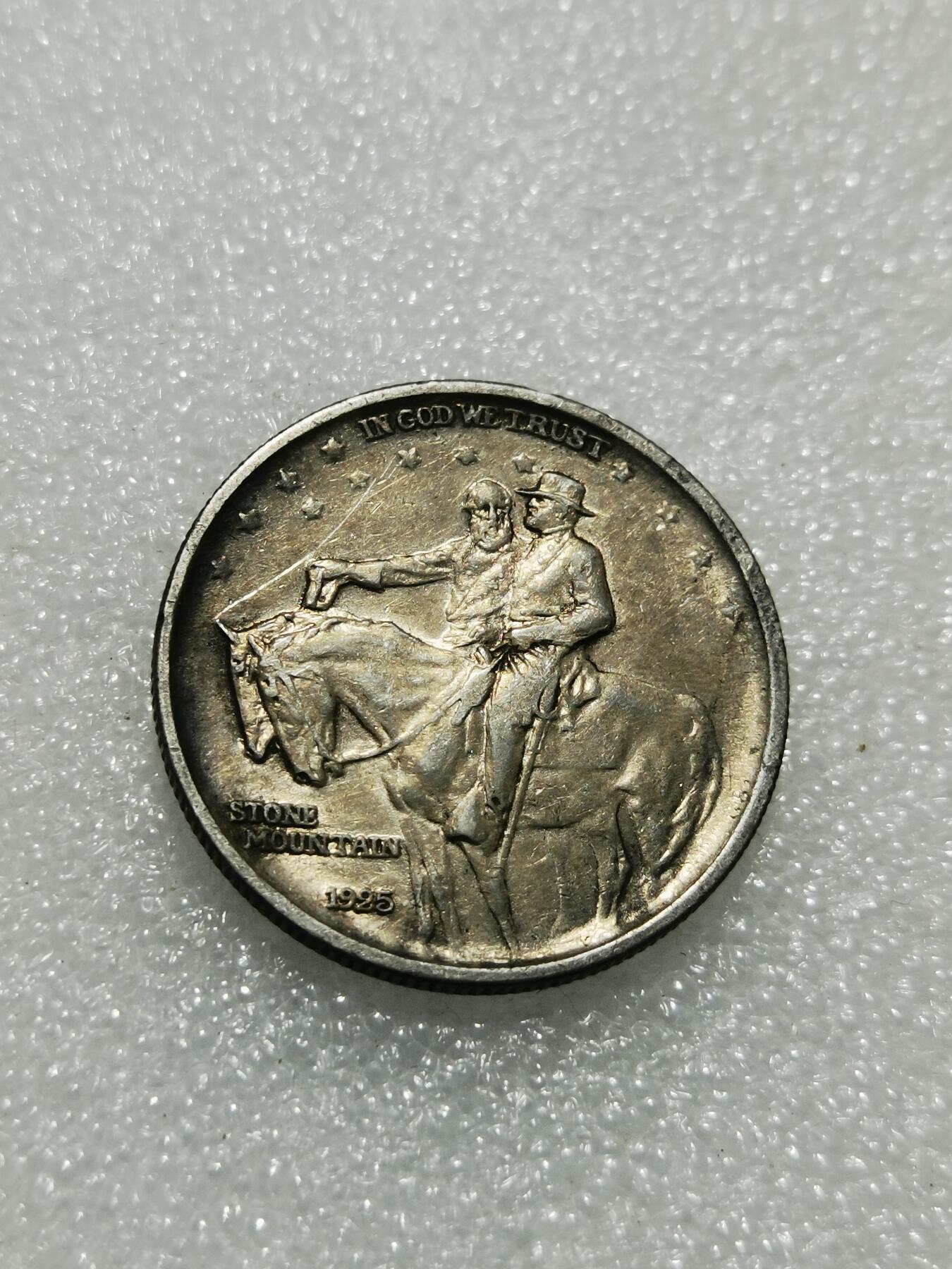 天下钱庄专场欢迎参拍 1925美国石山半美元银币