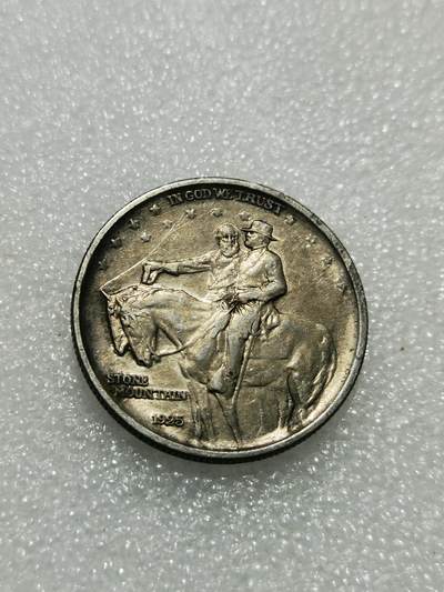 天下钱庄专场欢迎参拍 - 1925美国石山半美元银币