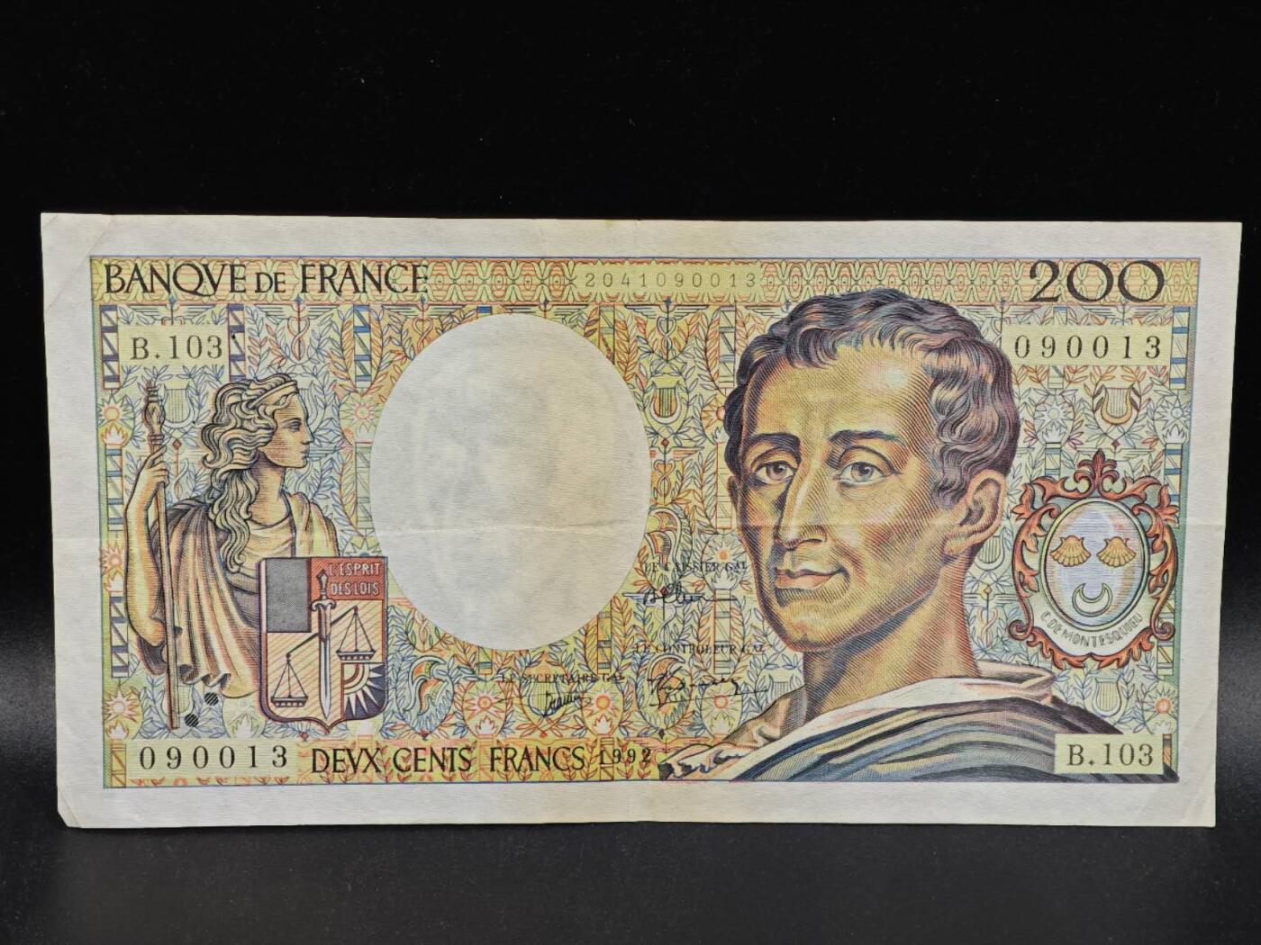 【淘币小摊】限时拍第八百拍  纸币场  满百包邮可预留两周  周一统一发货  法国1992年200法郎