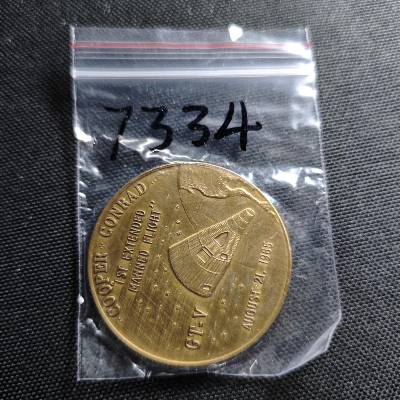 KK钱币收藏小铺  第373场  2月预留时间 周末发货   美国航天纪念纪念铜章