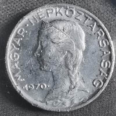 沼泽如烟--第906场 - 匈牙利1970年5菲勒