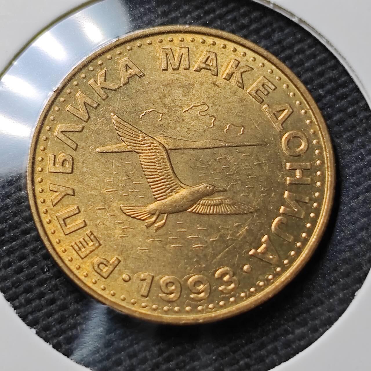 KK钱币收藏小铺  第372场  2月预留时间 周末发货  马其顿 好品