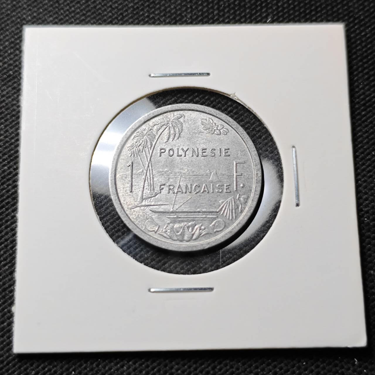KK钱币收藏小铺  第372场  2月预留时间 周末发货  1965法属波利尼西亚1法郎