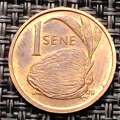 布加迪🐬～世界钱币(上海)🌾第 260 期 /  各国套币和散币 - 西萨摩亚群岛 1974年 1分