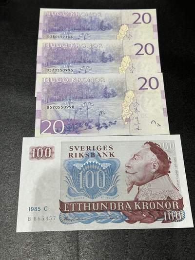 《外钞收藏家》第五百八十六期（品种丰富、精品多）（本平台长期征集拍品、欢迎藏友们联系合作） - 瑞典最新版20克朗3张 靓号+1985年100克朗 全新UNC