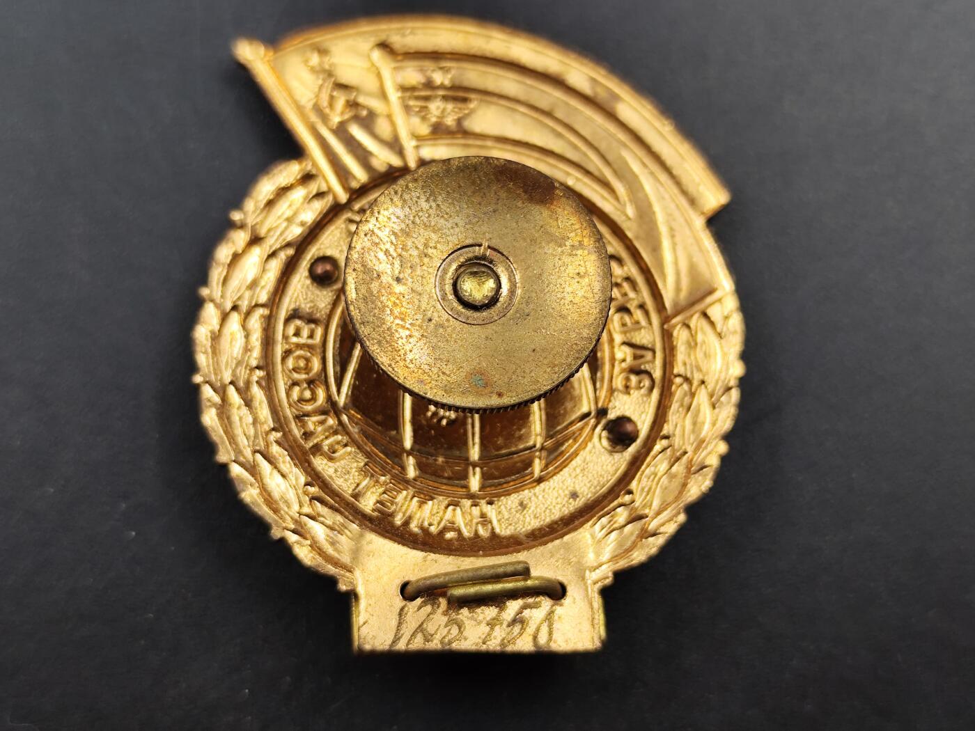 11月16日奖章钱币专场 苏联安全飞行17000米证章铜制转轮