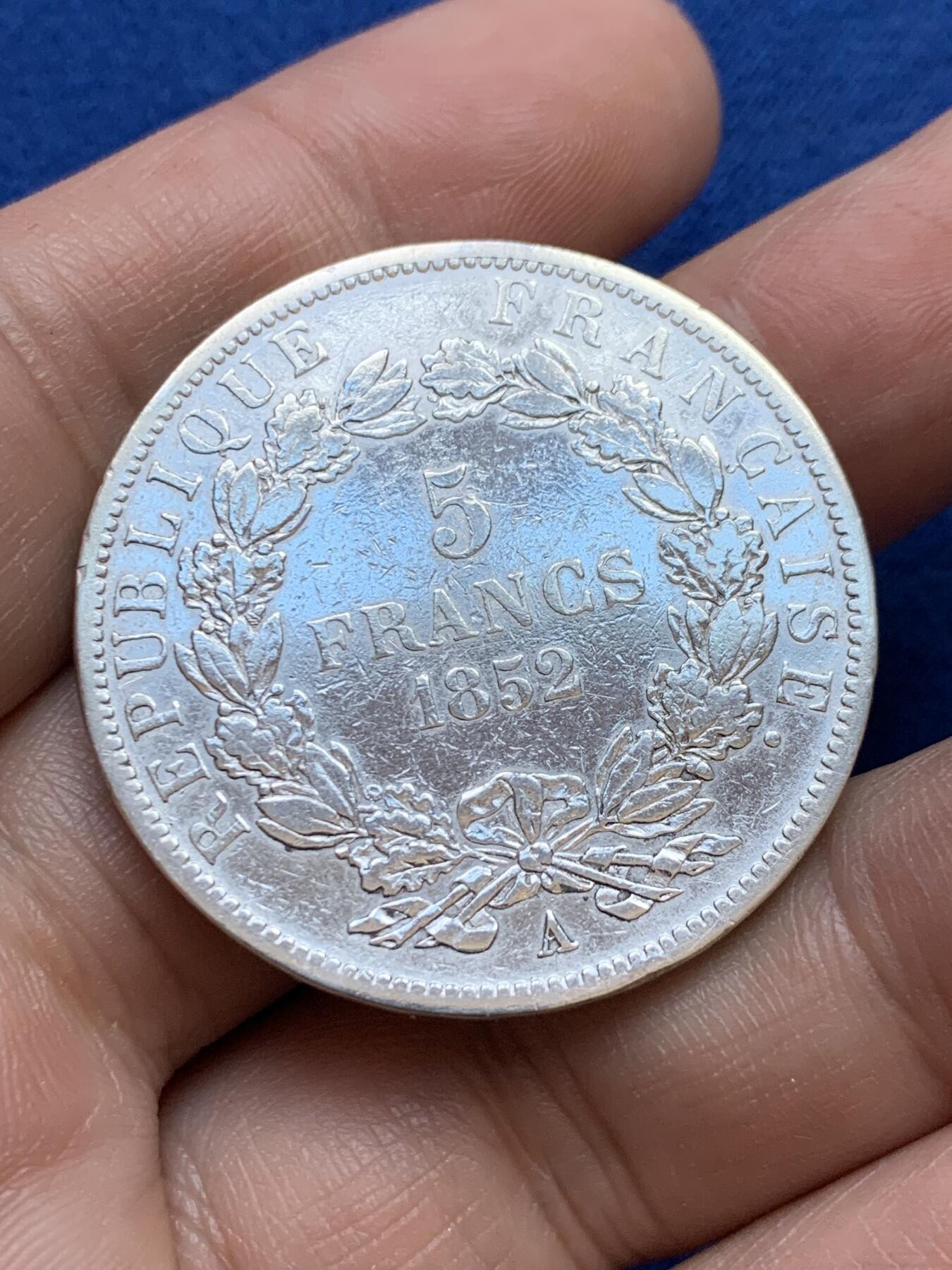 《竞宝斋》第439场 周日，周一，周二 3场连拍 （全场包邮） 法国 1852年 拿破仑三世总统版 5法郎银币