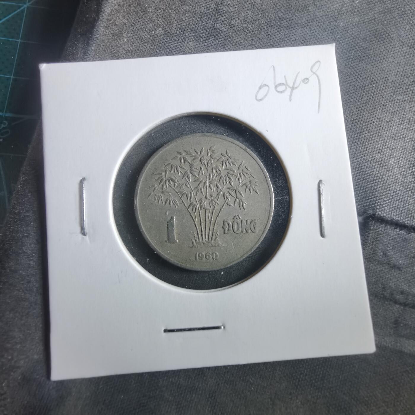 沼泽如烟--第906场 越南1960年1盾