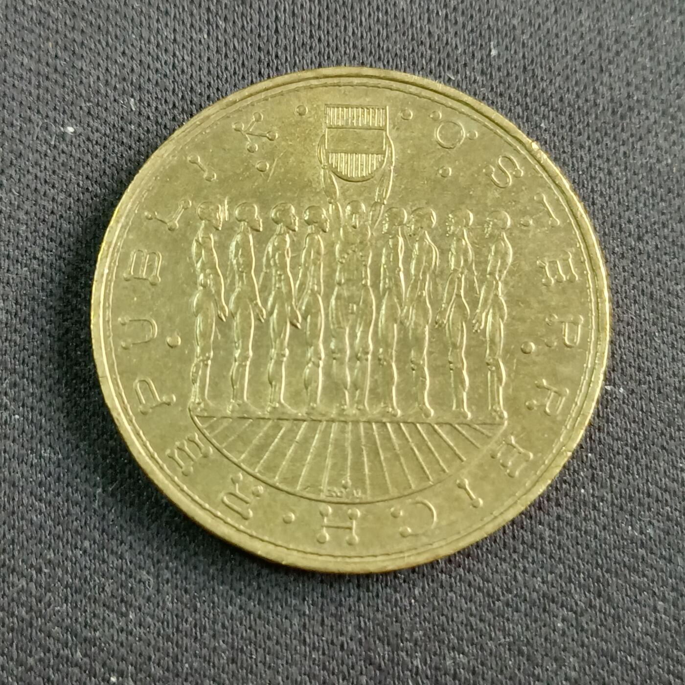 【游宝拍卖】乙巳蛇年88期 佣金1+6%