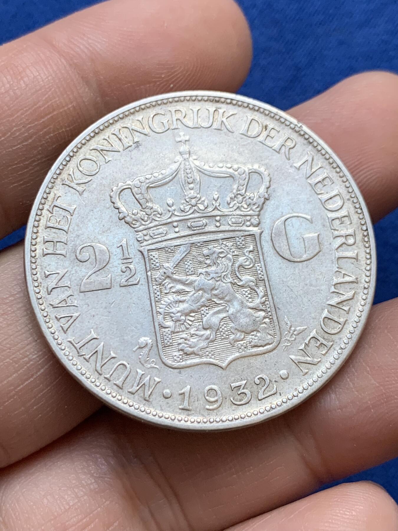 《竞宝斋》第439场 周日，周一，周二 3场连拍 （全场包邮） 荷兰 1932年 威廉明娜 2.5盾银币