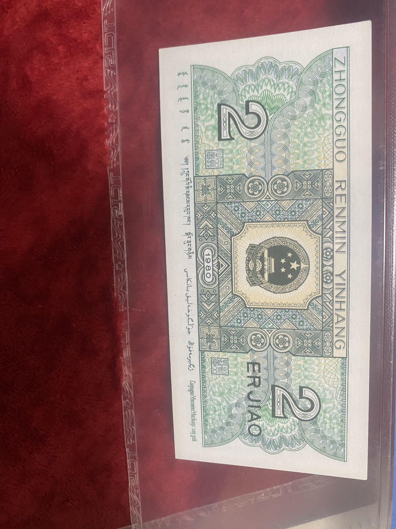 小英开心拍第309期