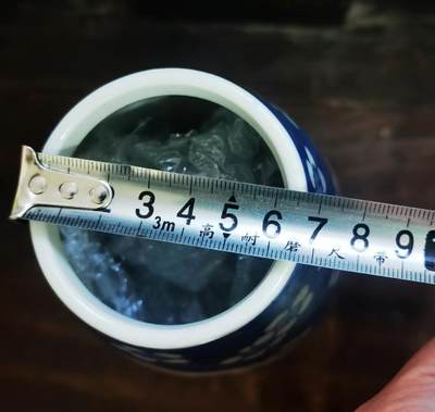 青花冰梅开窗八仙人物纹橄榄瓶 