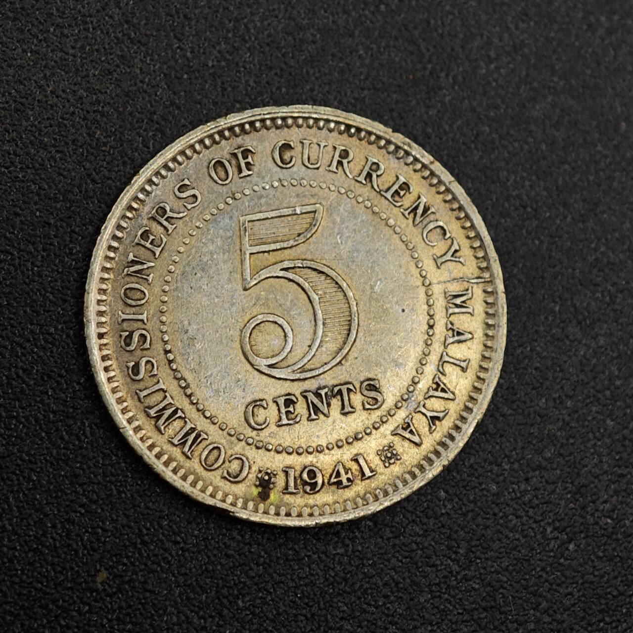 【淘币小摊】实时拍第七百九十九拍   银币套币场   满百包邮可预留二周 每周一统一发货   马来亚1941年乔治六世5分银币