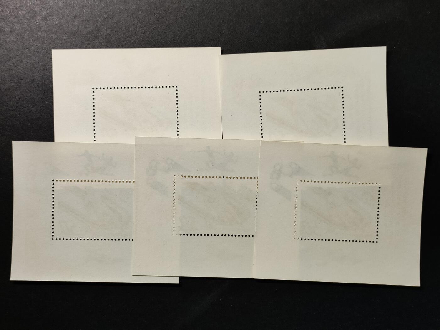 嘉禾收藏    【第382期】            无佣金、可寄存、满30元包邮 苏联邮票，1988年第24届汉城奥运会·苏联运动员获得的奖牌加字小型张，随机发一枚