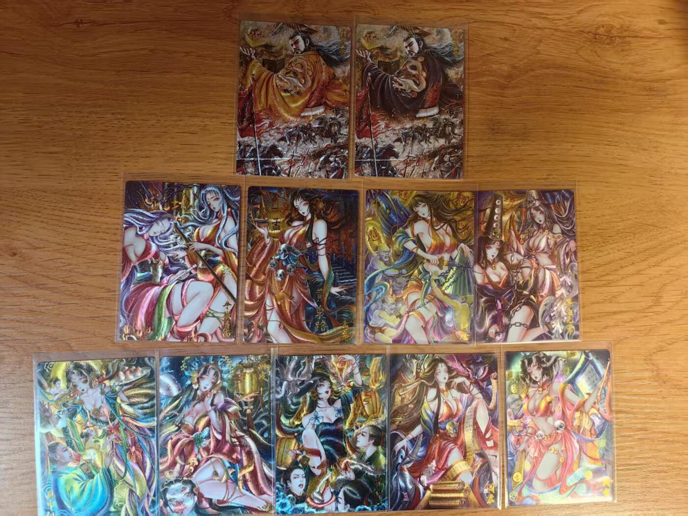 阳大大卡牌拍卖第83期（持续收拍品，周六晚上九点截拍，进群福利早知道） 【裸卡小全套】墨婉文化 乾坤未定 太乙 地府系列9张+棒打鸳鸯 原色异色汉武帝2张 共计11张小全套