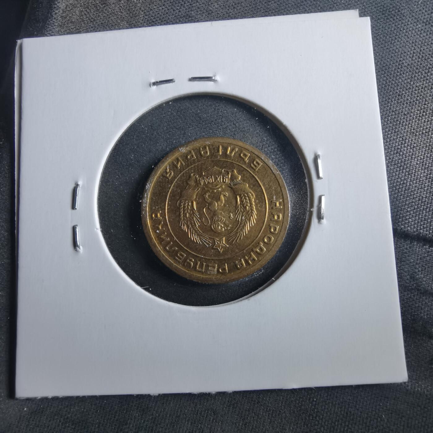 沼泽如烟--第906场 保加利亚1951年3斯托丁